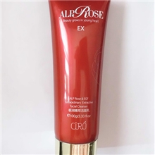 【正品保障诚信代理】秀蕊儿极润精粹洁面乳