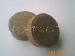 供应批发泡脚泡腾片（OEM加工）