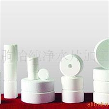 提供各种消毒片，氯片、氯丸、泡脚片、氯漂等各种加工