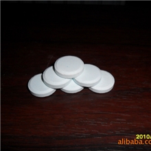 加工销售直径20毫米假牙清洁片、卫生片