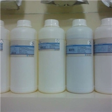 玻尿酸原液原料供应可OEM/ODM代加工贴牌