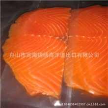 三文鱼片（鲑鱼大麻哈鱼）烟熏三文鱼片出口冻水产品