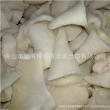 秘鲁鱿鱼边角料冷冻鱿鱼花等各种半成品及辅料批发供应