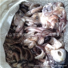 鱿鱼中头冷冻秘鲁鱿鱼头冷冻鱿鱼系列产品优质出口海水产品