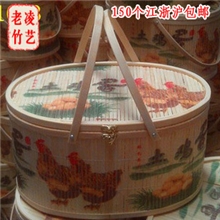 土鸡蛋专用竹篮子，土特产包装礼品篮安吉老凌竹艺批发直销