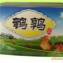 保翔食品供应鹌鹑冷冻鹌鹑，白条鹌鹑