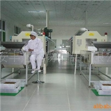 供应黄粉虫.干品