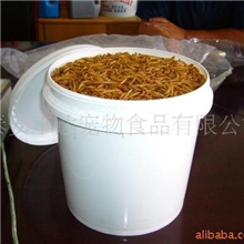 供应黄粉虫干品