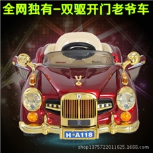 双开门儿童电动车双驱童车电动汽车遥控四轮可坐玩具宝宝老爷车