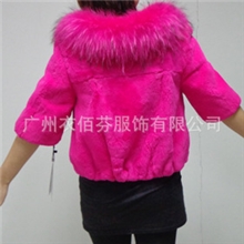 衣佰芬服饰水之恋冬品牌折扣/折扣女装/女装折扣/女装/服装/服饰