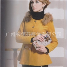 2012品牌女装水之恋羊绒大衣冬装当季新款专柜同步S27840L029