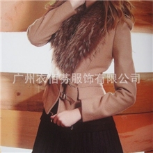 秋冬装海贝杭州一线品牌女装批发女装库存尾货分份批发衣佰芬