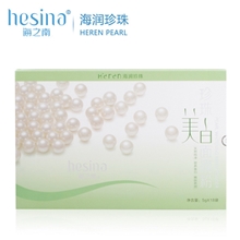 海润珍珠海之南海水珍珠粉外用面膜粉5g*18美白补水保湿正品