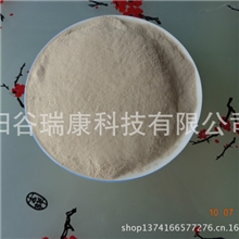 厂家现货库存优质饲料成分玉米芯粉