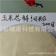 厂家现货库存高质量玉米芯特细粉热销经营