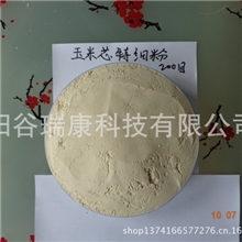 热销经营高质量玉米芯特细粉诚信经营