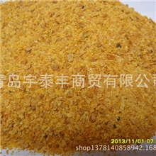 玉米粗蛋白(能量蛋白饲料原料)猪牛羊鸡料