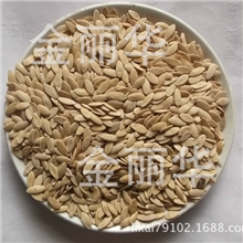 供应批发中药材中药饮片黄瓜籽黄瓜子补钙佳品