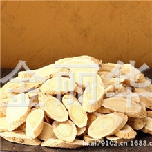 批发供应中药材中药饮片植物原药材黄芪黄芪片