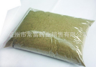 供应松针粉大货降脂降血压