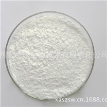 藤黄果/羟基柠檬酸厂家直销各种规格藤黄果特供小包装现货