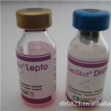 韩国中央犬二联五联六联七联狂犬/吉林五星兽大五联疫苗