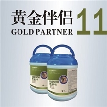 正贝黄金伴侣宠物必备的29种营养素980克/桶