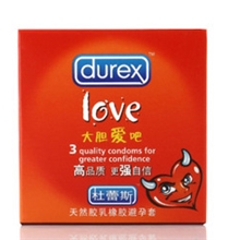 成人用品杜蕾斯LOVE大胆爱吧正品安全套避孕套3只装批发包邮
