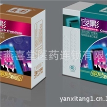 正品批发夜影避孕套超体感全国代发支持混批