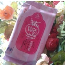 正品唯爱妮湿巾高效抑菌清洁消毒26片全国代发