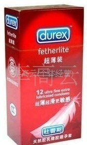 性保健品夫妻用品杜蕾斯durex超薄安全套避孕套