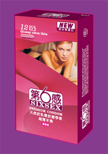成人用品安全套第六感第6感超薄平滑型12只装