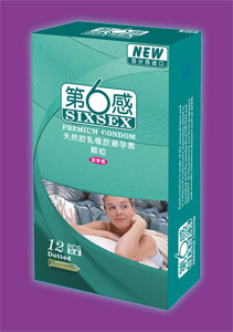 成人用品安全套第六感第6感颗粒12只装