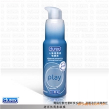 成人用品杜蕾斯人体润滑剂快感装50ml润滑油