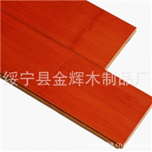 热销爆款强化栗木地板批发简易紫檀木地板批发