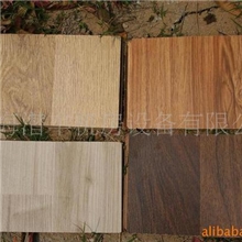 森腾地板强化地板库存代理上海精品加工出口韩国精品厂家直销