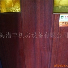 森腾地板供应森腾模压强化地板(图)复合地板厂家直销