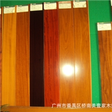 厂家直销各种实木地板，实木复合地板，量大价优,货期快准