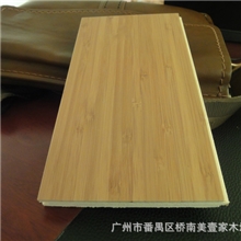 大量供应竹木复合地板，质好价优货期快，专供出口