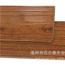 品牌厂家高档强化复合仿实木地板防水防滑室内地板批发供应2003