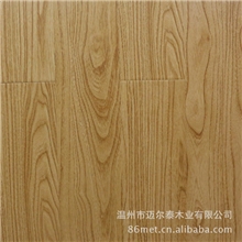 品牌厂家高档强化复合仿实木地板防水防滑室内地板批发供应2001