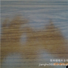 低价1.2厚强化木地板~普通模压~高光~工程~拆迁~节约成本