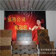 【本店热销】供应优质杨树木强化复合地板【值得购买】