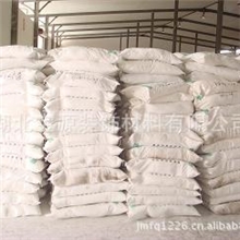 供应石膏石膏粉