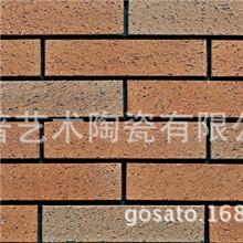 乐普劈开砖持百年实在太短，一万年亦不长