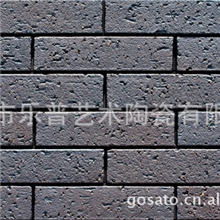 供应LOPO乐普劈开砖，外墙砖，散发浓厚文化气息