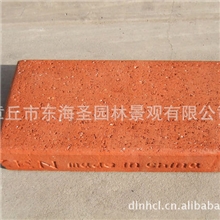 供应陶质路面砖广场砖，园林砖，平面砖，毛面砖，路面铺建