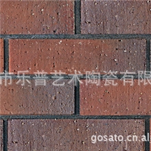 乐普LOPO劈开砖天然环保与生俱来