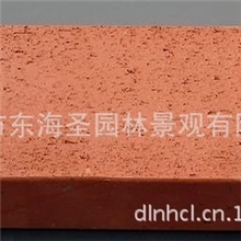 供应烧结砖广场砖大连砖景观砖路面砖