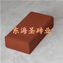 供应墙面砖,砌墙砖，多孔砖，广场砖，景观砖，耐火砖，美观漂亮